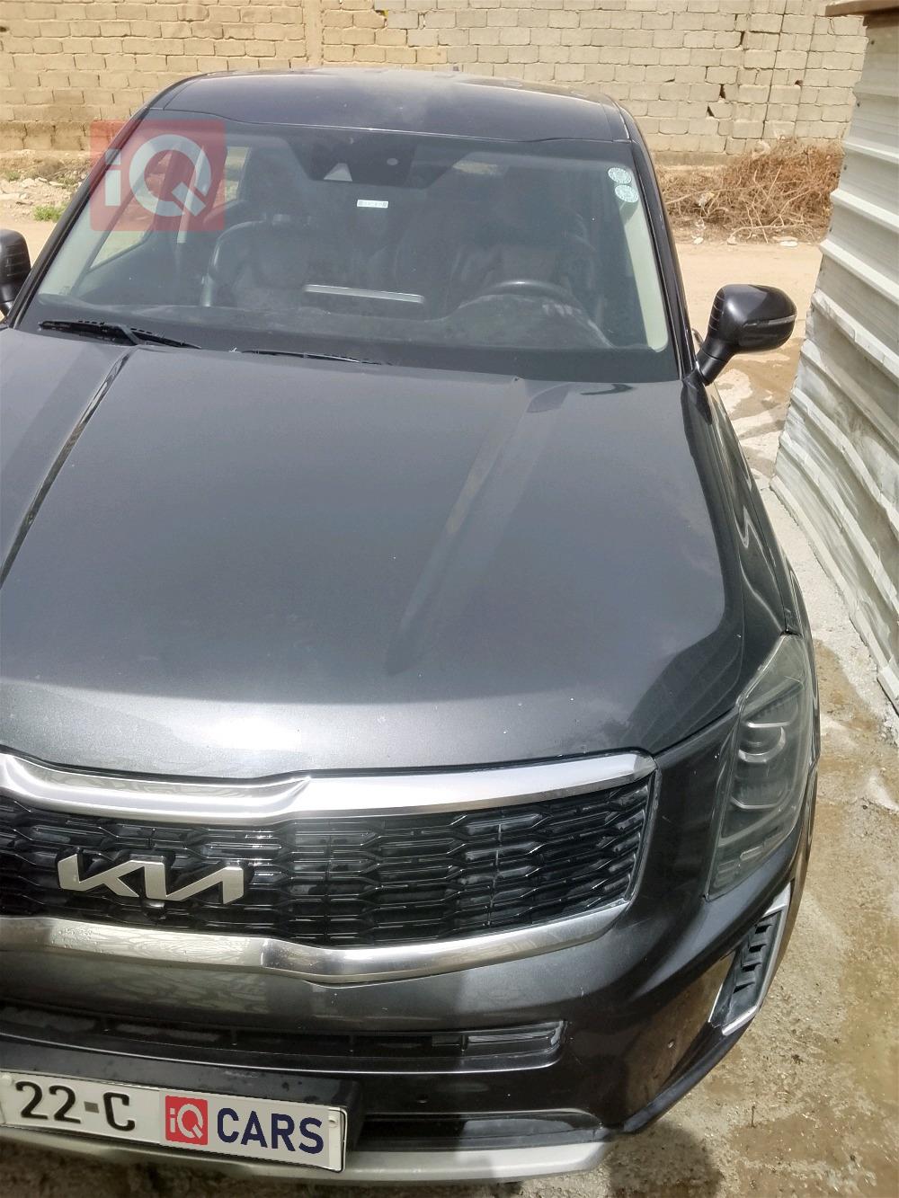 کیا تێلوراید